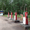 201. Продажа АЗС № 231, площадью 5,6 кв.м. с иным имуществом, с земельным участком 3244,43 кв.м., к.н. 44:05:051211:24, земли промышленности; для производственной деятельности