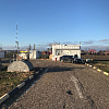 97. Продажа АЗС № 209 (включая движимое имущество 5 ед.) с земельным участком площадью 2 241 кв.м., к.н. 23:25:0401000:1, категория земель: земли населенных пунктов, вид разрешенного использования: для эксплуатации АЗС №209