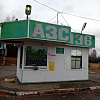 78. Автозаправочная станция № 136 с земельным участком 2 986 +/- 19,13 кв.м, земли населенных пунктов, под промышленные объекты, ПЗ-6 - Зоны транспортной инфраструктуры