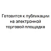 13. База Кислородная станция, г. Нефтеюганск (здание с к.н. 86:20:0000000:10990, движимое имущество)